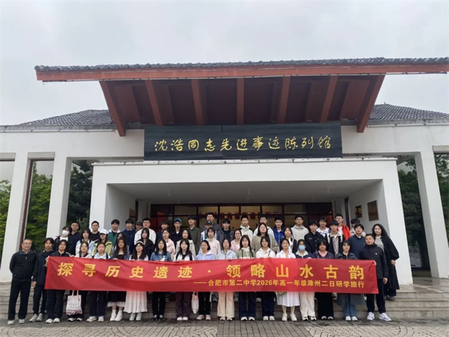 图片 2.png