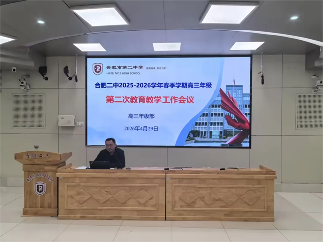 图片 3.png