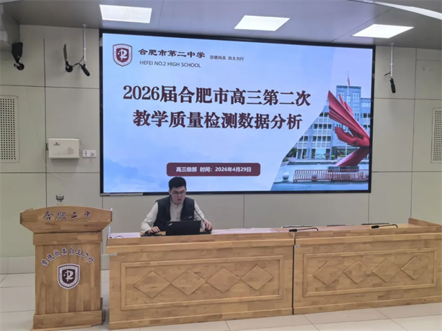图片 2.png