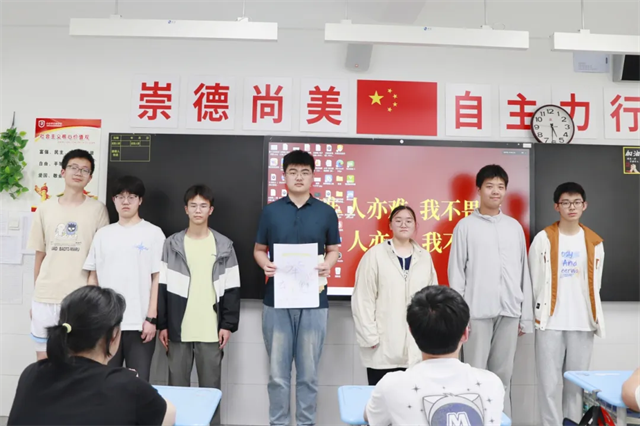 图片 7.png