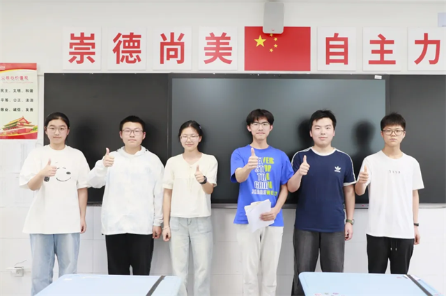 图片 9.png
