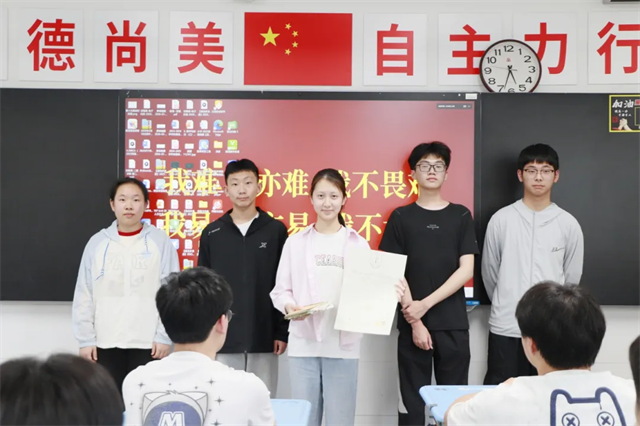 图片 8.png