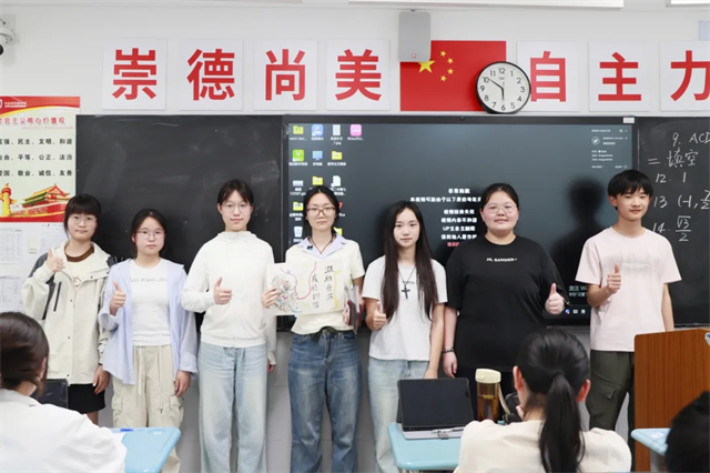 图片 12.png