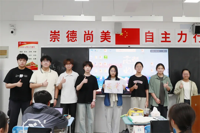 图片 11.png