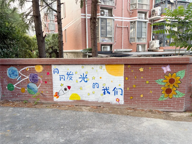图片 9.png