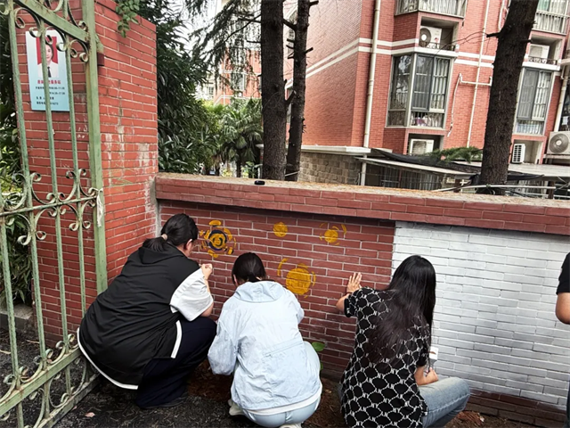 图片 8.png