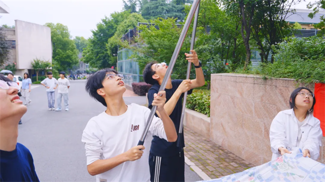 图片 4.png