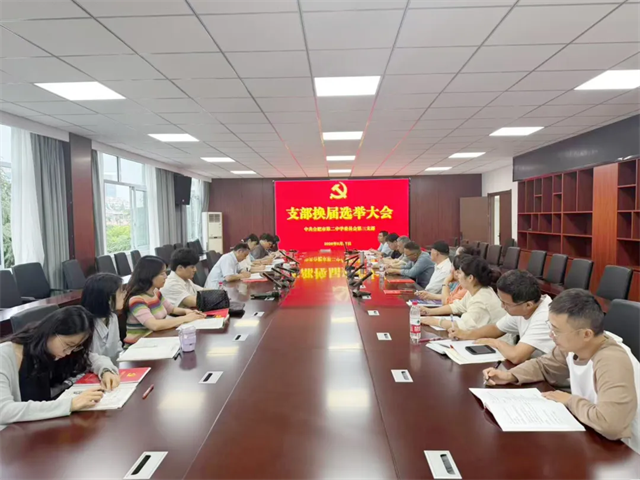 图片 3.png