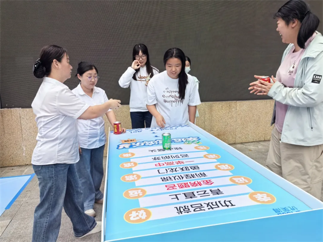 图片 6.png