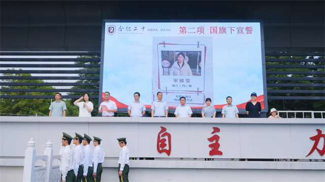 图片 6.png