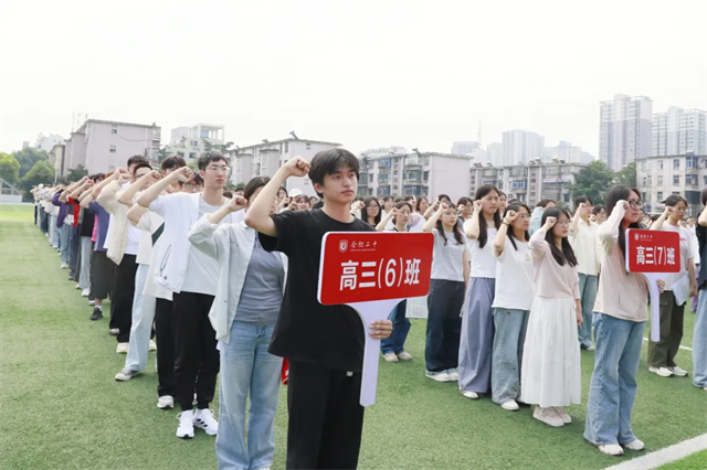 图片 7.png
