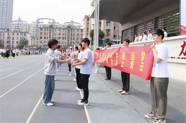 图片 13.png