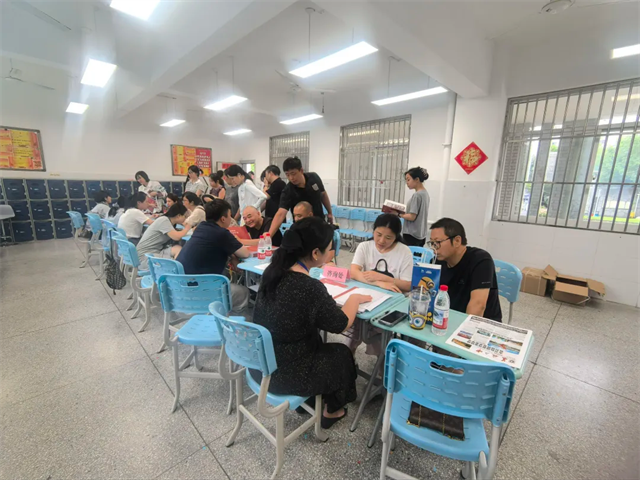 图片 2.png