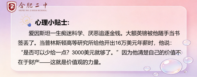 图片 6.png