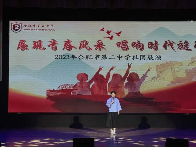 图片 2.jpg
