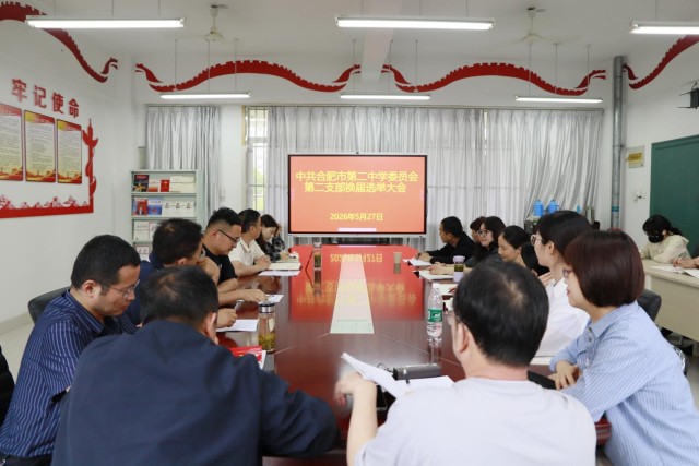 图片 2.jpg