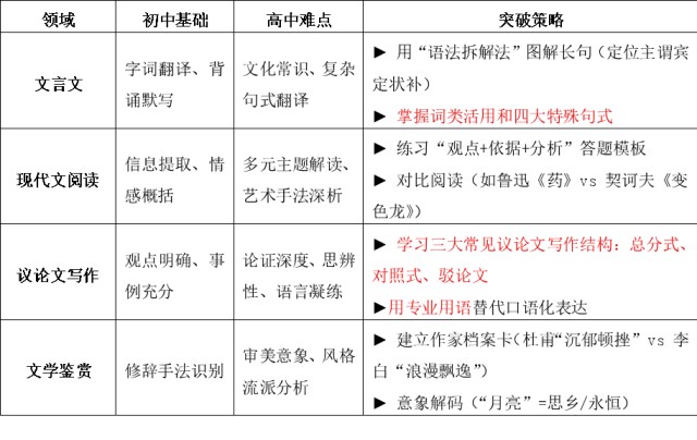 图片 2.jpg